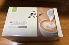 ダイアナ セルディア カフェラテ味 20袋入り1箱 - メルカリ