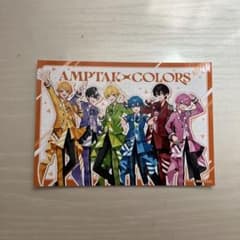 AMPTAK×COLORS　アニメイト　特典　ブロマイド　アンプタック