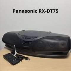 Panasonic RX-DT75 CDラジカセ コブラトップ リモコン付 - メルカリ