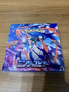 ポケモンカード ニンジャスピナー BOX シュリンク付き - メルカリ