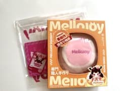 ZeeL様専用のサムネイル