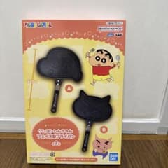 新品未開封 クレヨンしんちゃん フェイス型フライパン　B ぶりぶりざえもん