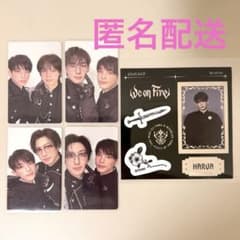 &TEAM we withfans トレカセット ハルア &TEAM We on Fire ハルアソロジャケット 新品CDトレカセット - メルカリ タレントカード