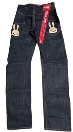 【美品】CUNE　うさぎジーパン＃XS 希少 ボーダー《CUNE》デニムパンツ( XS)2連ウサギ ジーパン 美品 濃紺