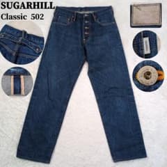 SUGARHILL Classic Denim Pants サイズ32 赤耳 - メルカリ