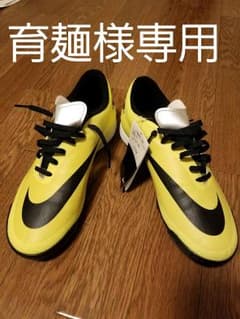 NIKE HYPERVENOM ナイキ ハイパーヴェノム27.0 新品未使用のサムネイル