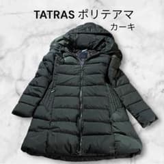 TATRAS ポリテアマ LTA20A4694 02 ダウンコート カーキ - メルカリ