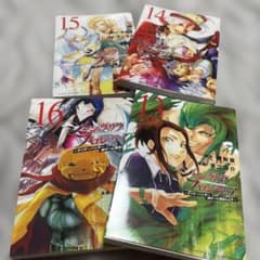 シャングリラ・フロンティア 13〜16巻セット - メルカリ
