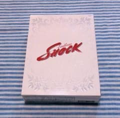 堂本光一 Endless SHOCK DVD BOX (初回限定生産）2006のサムネイル