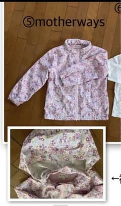 マザウェイズ　ウインドブレーカーのサムネイル