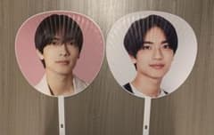 なにわ男子 高橋恭平 うちわのサムネイル