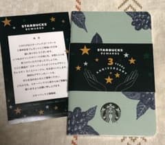 スターバックスメモ帳（非売品）のサムネイル