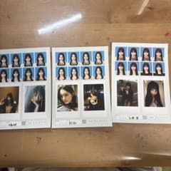 せじゅ証明写真×3枚のサムネイル