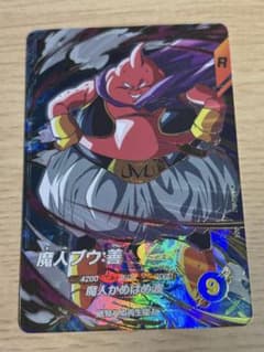 ドラゴンボールスーパーダイバーズ SDV6 魔人ブウ善のサムネイル