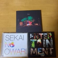 セカオワ　cd 限定品ありのサムネイル