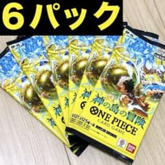 新品未開封】ワンピースカードゲーム 神の島の冒険 OP-15 バラ 6パック