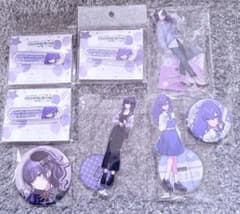 プロセカ　朝比奈まふゆ　感謝祭　クリフェス　ローソン　バースデー　称号 プロセカ 朝比奈まふゆ 感謝祭 クリフェス ローソン バースデー 称号