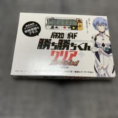 カチカチくん 綾波レイ エヴァンゲリオン 勝ち勝ちくん - メルカリ