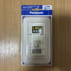Panasonic WTKP1811WKP 熱線センサ付自動スイッチ - メルカリ