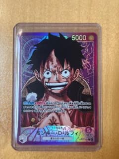 ONE PIECE リーダーパラレル モンキー・D・ルフィのサムネイル