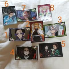 鬼滅の刃ウエハースシールのサムネイル