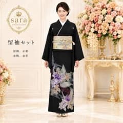 A40Anju！☆used美品☆ 結婚式 金彩 豪華 黒留袖6点セット 正絹黒留め袖フルセット‼️豪華黒留め✨ 金駒金彩金箔✨上質上品貴賓