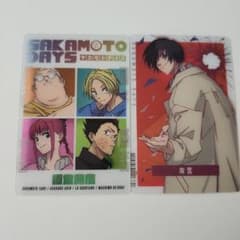 SAKAMOTO DAYS トレーディングカード 2枚セットのサムネイル