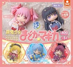 おねむたん 魔法少女まどか☆マギカ 鹿目まどか、佐倉杏子 2体セットのサムネイル