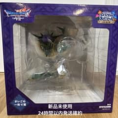 ドラゴンクエスト くじ ラストワン - メルカリ