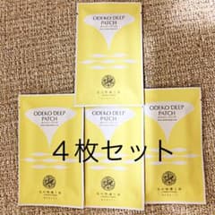 『お試し』北の快適工房 オデコディープパッチ ４枚セットのサムネイル