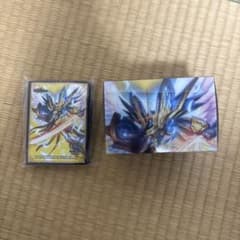 Hアルカディアス　GPデッキケース、GPスリーブのサムネイル