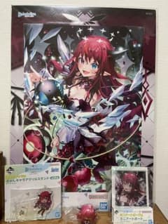 ホロライブ一番くじvol.5IRySフルセットのサムネイル