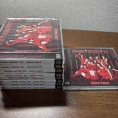 MORE!MORE! EPのサムネイル