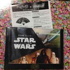 スターウォーズ 2016年卓上カレンダー★おまけ付き☆のサムネイル