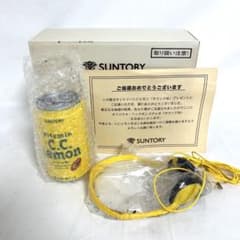 【希少懸賞当選品】SUNTORY サントリー C.C.レモン カセットプレーヤー 希少懸賞当選品】SUNTORY サントリー C.C.レモン カセットプレーヤー