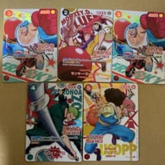 ラウンドワン ワンピースカードゲーム 麦わらの一味 キャラクター 5枚セットのサムネイル