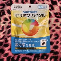 SUNTORY セサミン バイタル 30日分 新品のサムネイル