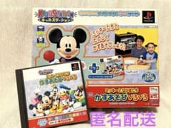 m70566475011_1.jpg?1726329592