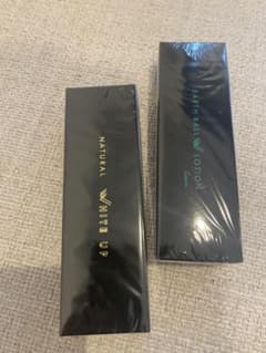 ワールドレップサービス　アースボールwローション　ミネラルエマルジョンクリームのサムネイル