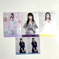 乃木坂46 まとめ売り 松尾美佑 生写真×3 ビルディバイド×2 - メルカリ