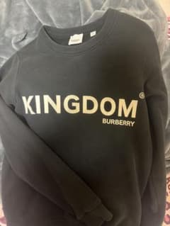 BURBERRY KINGDOM スウェット ブラックのサムネイル