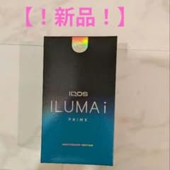 s*可様 【新品】IQOS イルマ i プライム アニバーサリーモデル本体のサムネイル
