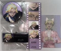 Tokyo Revengers Original Art by AU Suit ver. - Rindo Haitani
