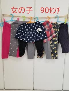 女の子　秋冬用パンツ　まとめ売りのサムネイル