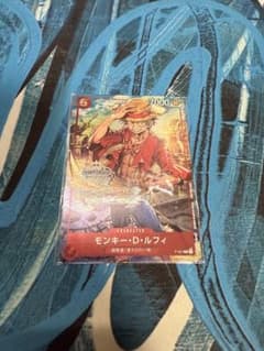 ワンピースカード ルフィ チャンピオンシップ プロモ 未開封 オマケ