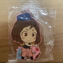 僕のヒーローアカデミア 麗日お茶子 ラバーストラップのサムネイル