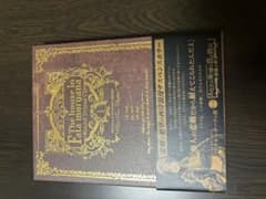 ファタモルガーナの館 Ⅰ 〜あなたに寄り添う音の物語 薔薇の章〜のサムネイル