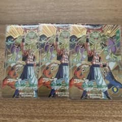 「完備品」ドラゴンボールスーパーダイバーズ ゴジータ　SDVA-003 未開封のサムネイル