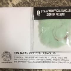 防弾少年団❤️入会特典のサムネイル