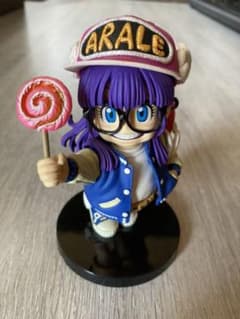 古美術様専用　アラレちゃん　フィギュアのサムネイル